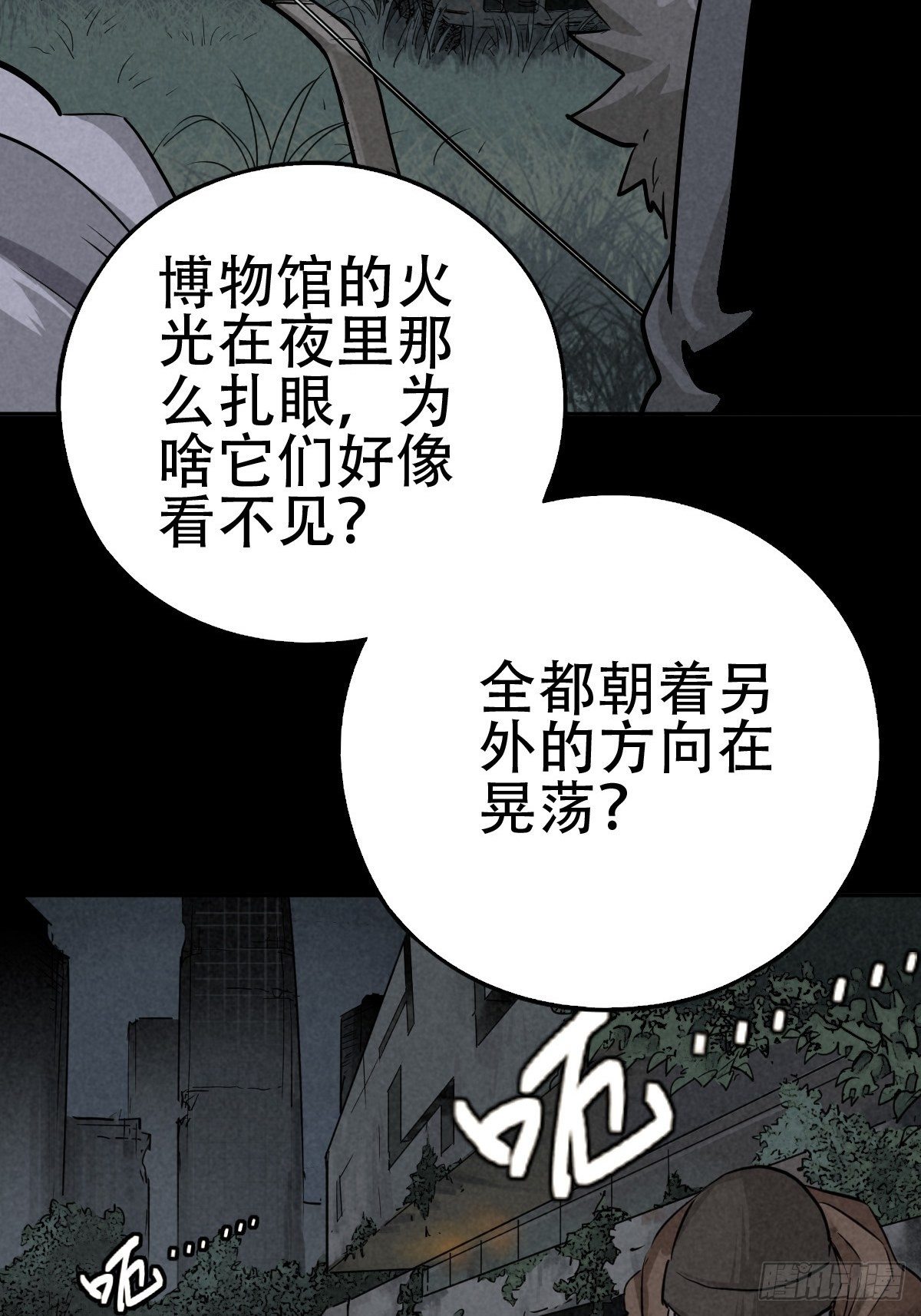 行前大扫除7