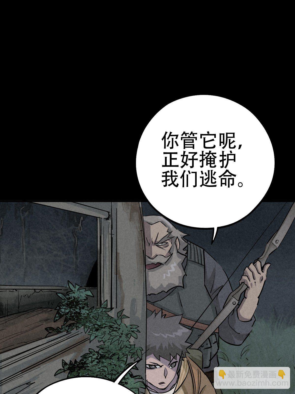行前大扫除9