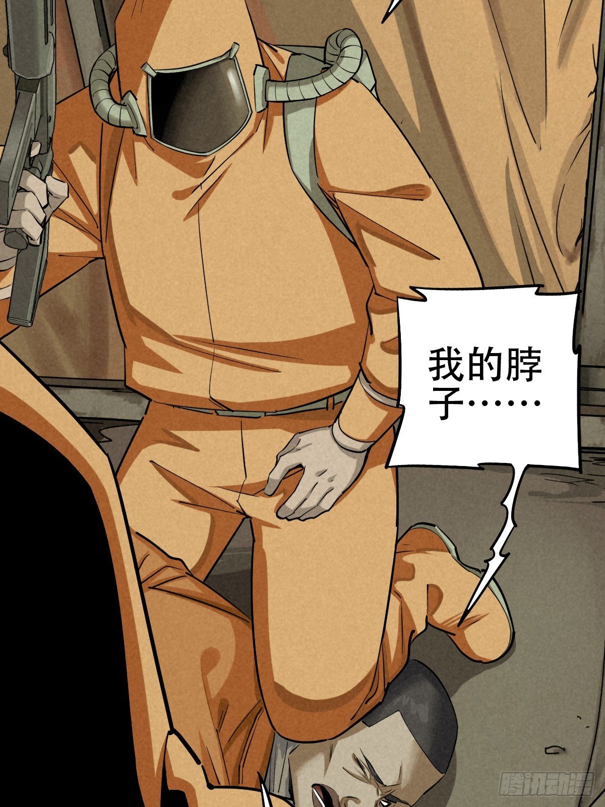深夜议会25