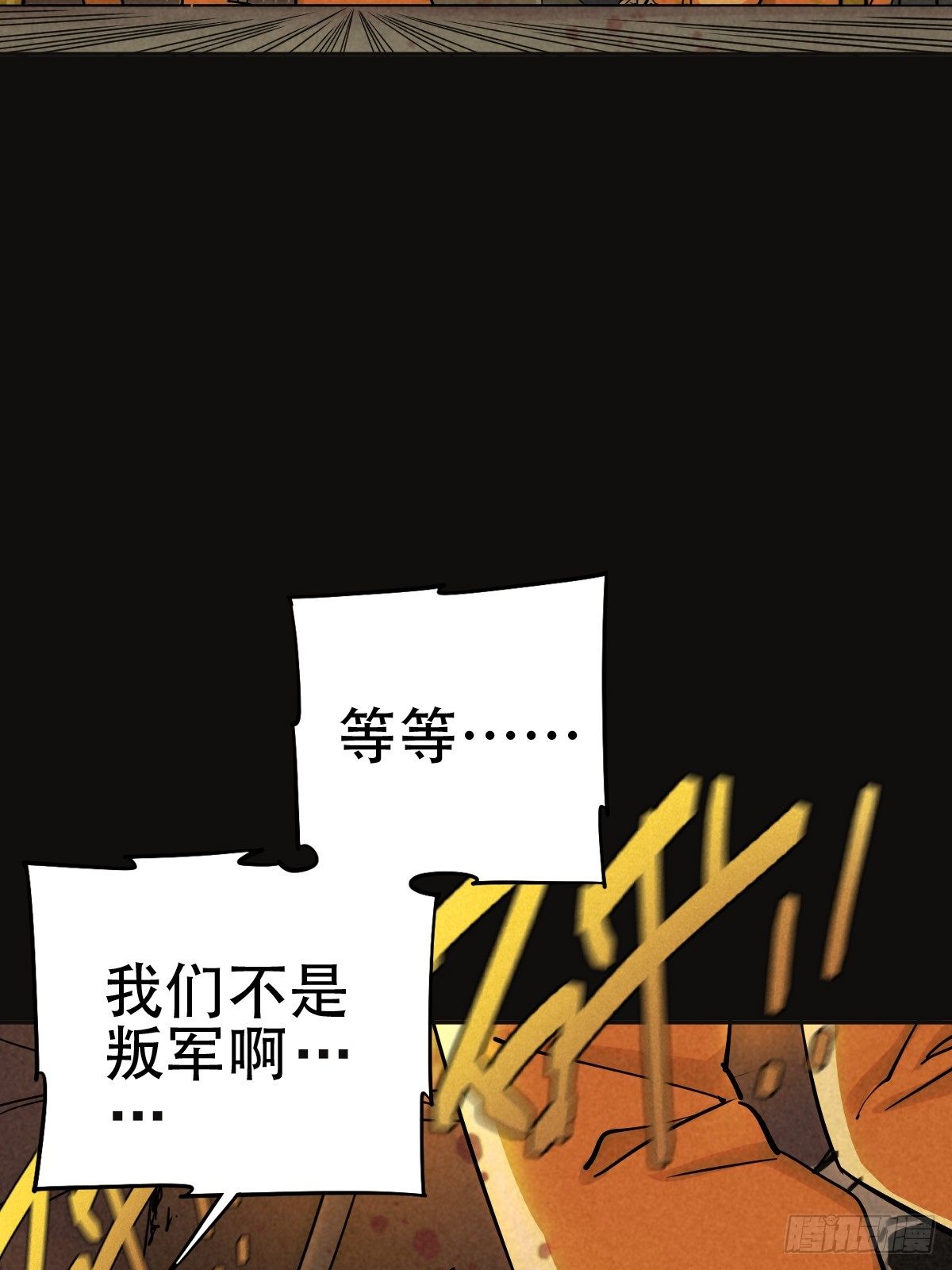 深夜议会46