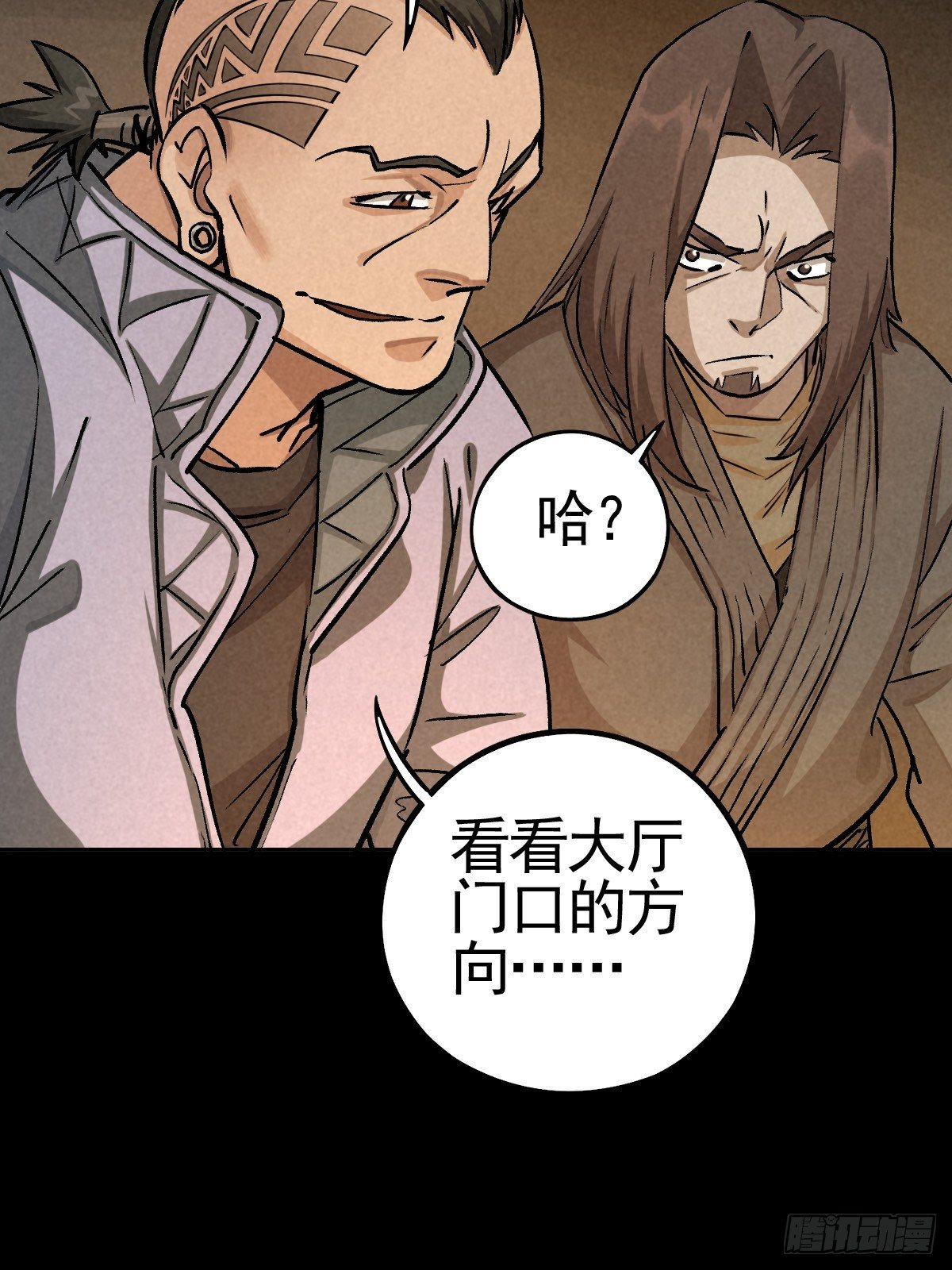 向来吠犬不识君12
