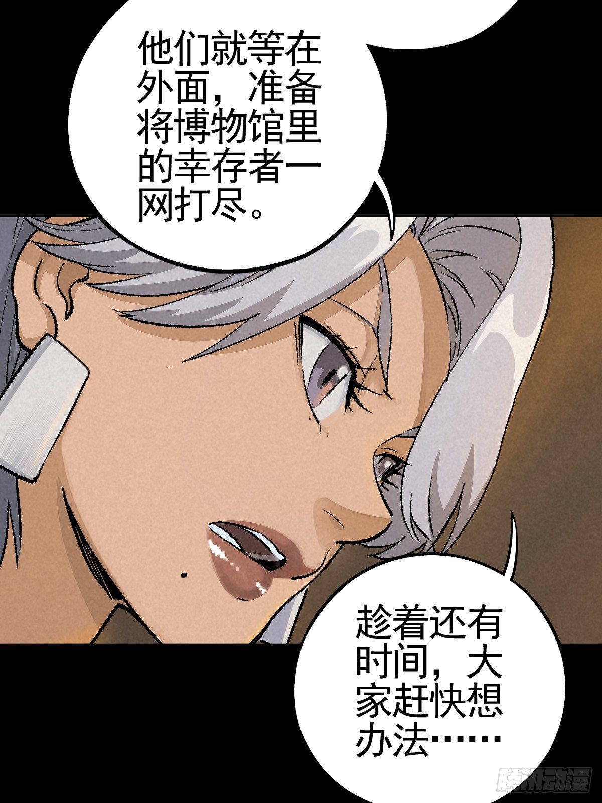 向来吠犬不识君17