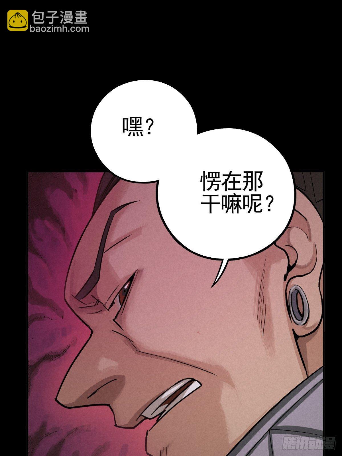 脱险用末日老贴士2