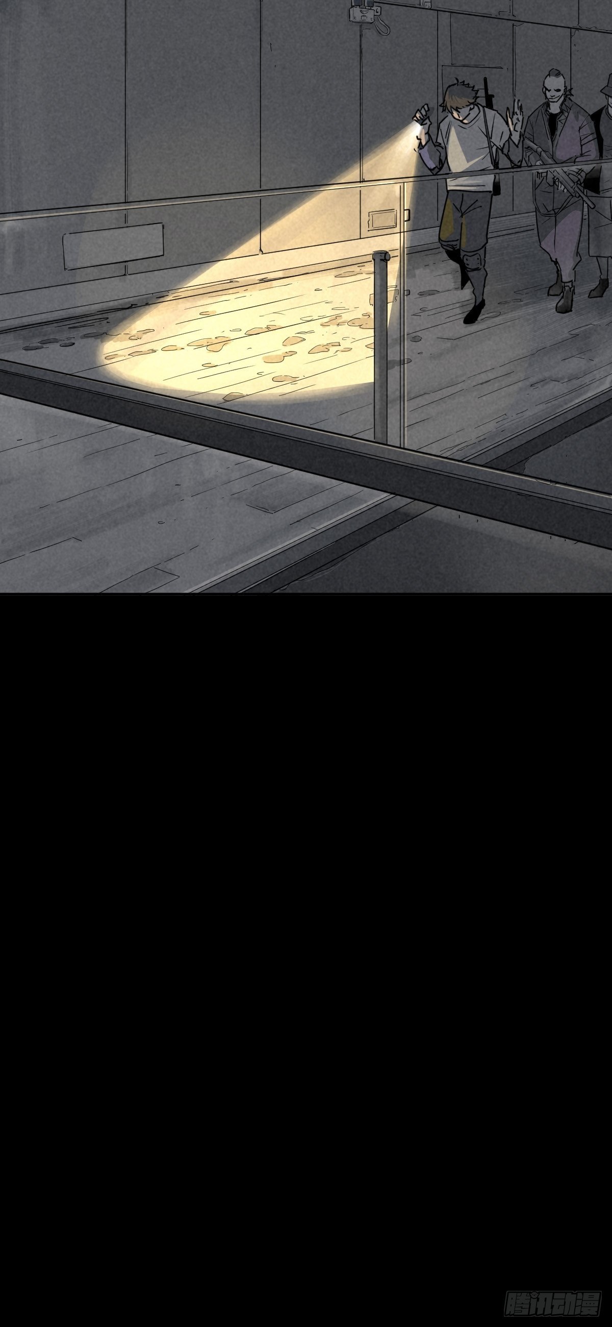 无处遁形39