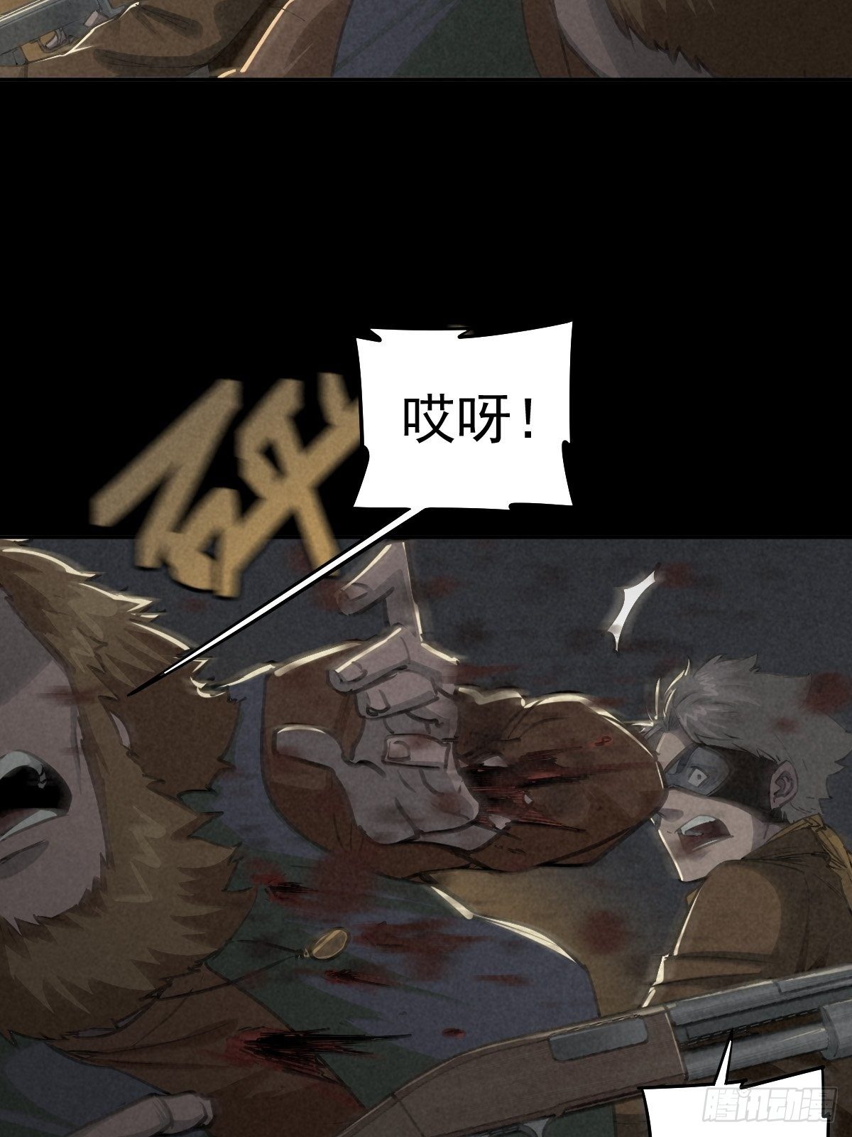 杀戮展览11