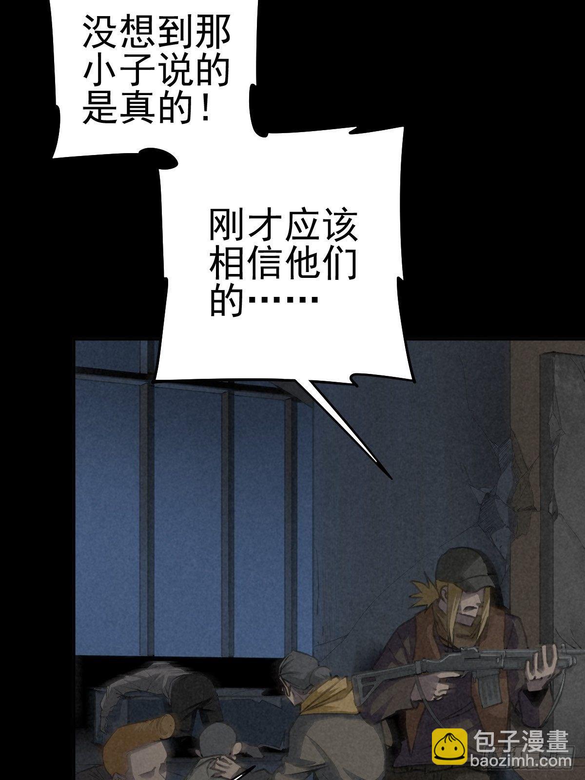 杀戮展览16