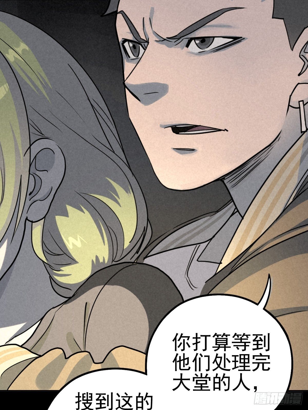 杀戮展览28