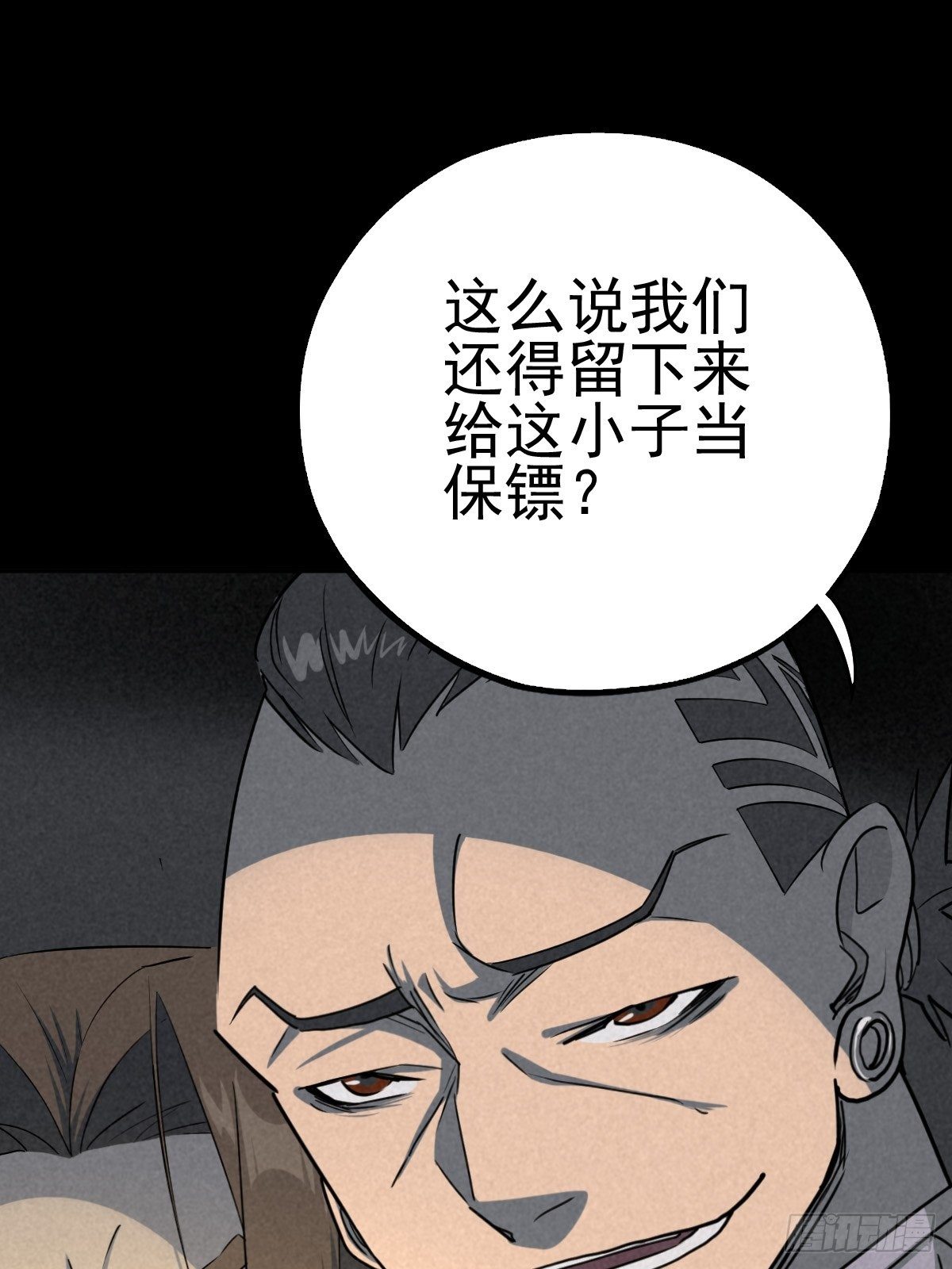 杀戮展览32