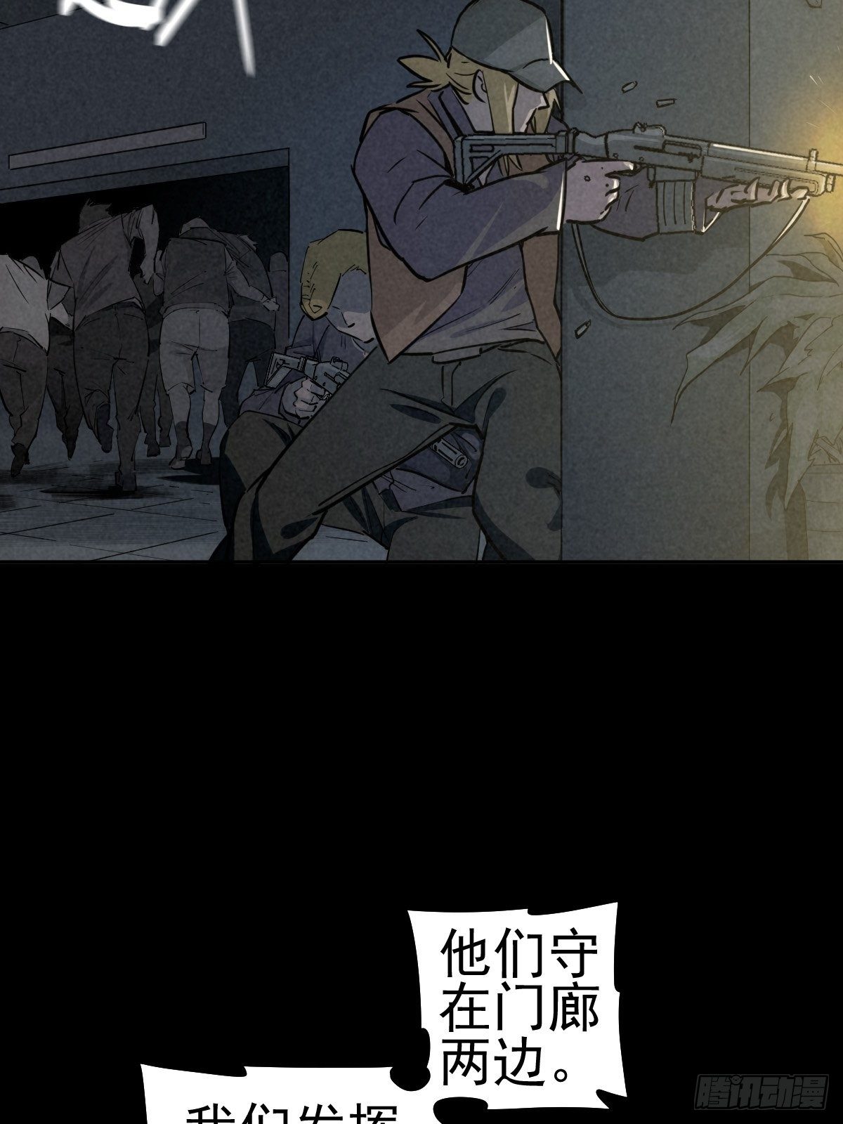 杀戮展览51