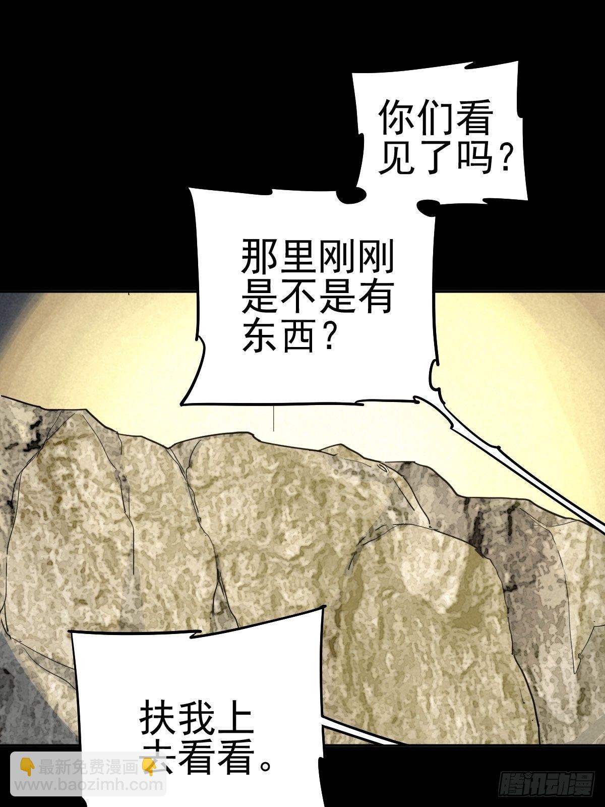 捉迷藏与霰弹枪16