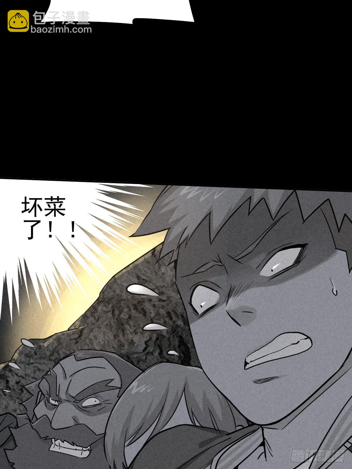 捉迷藏与霰弹枪17