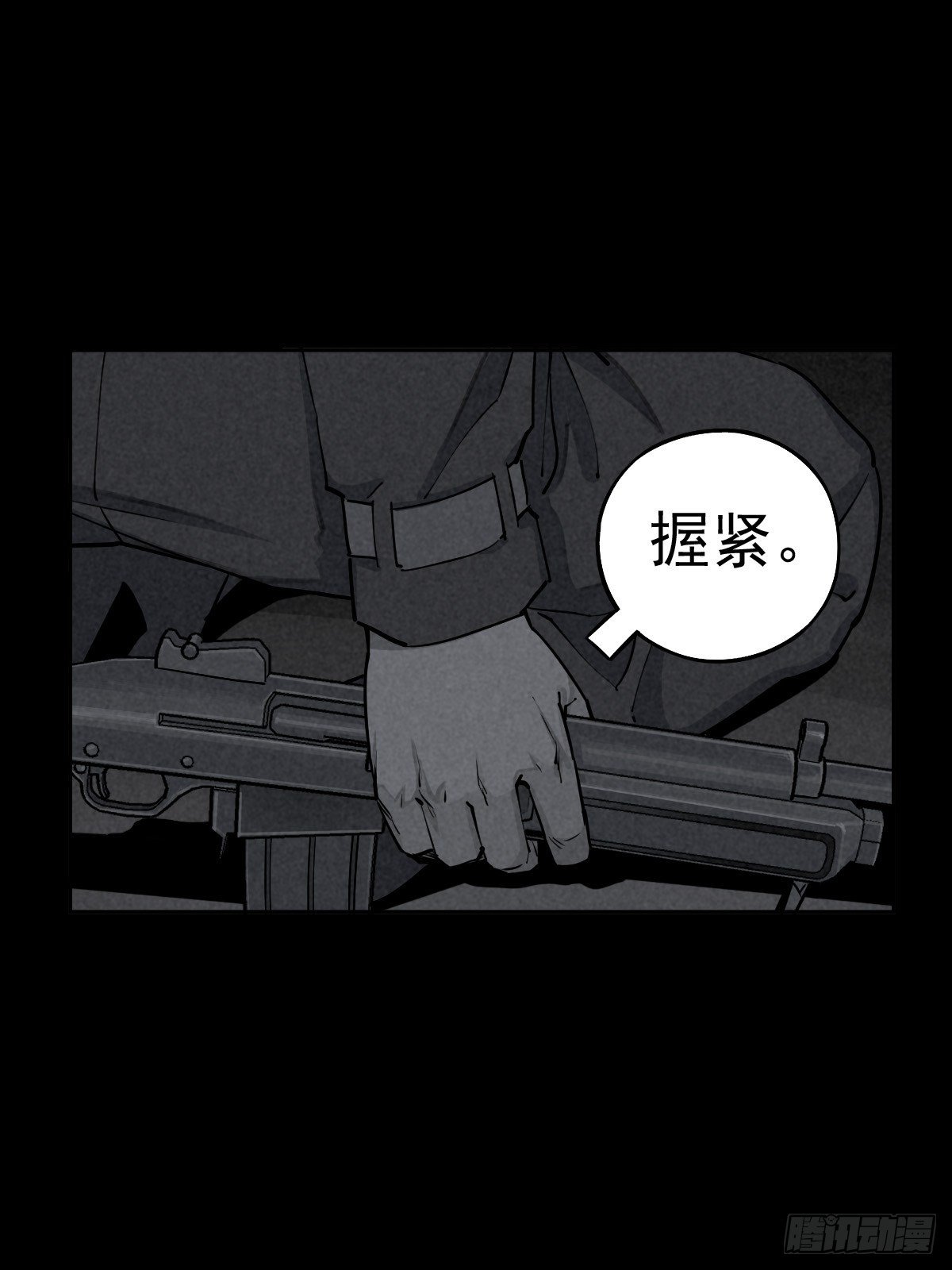 捉迷藏与霰弹枪20
