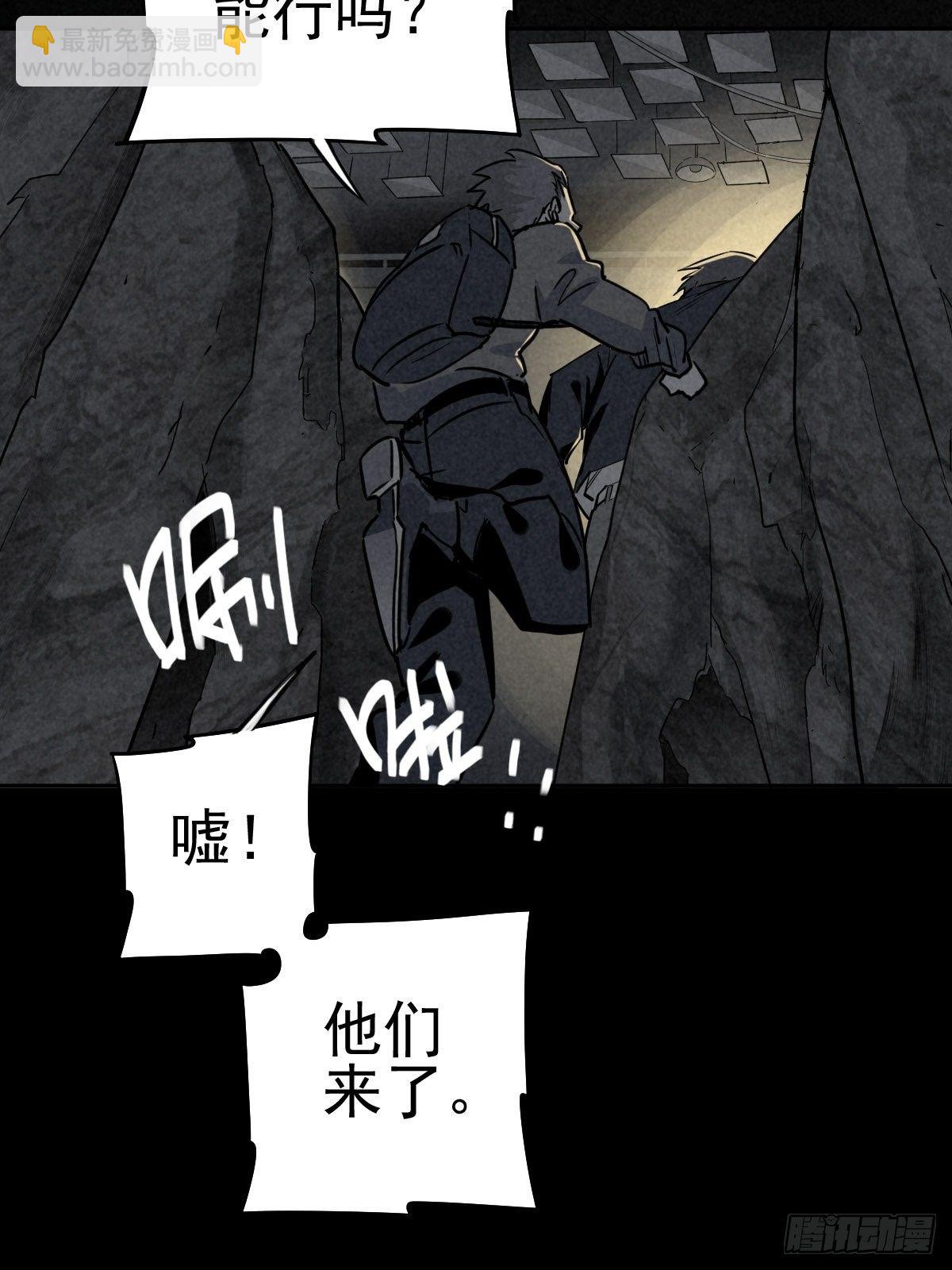 捉迷藏与霰弹枪3