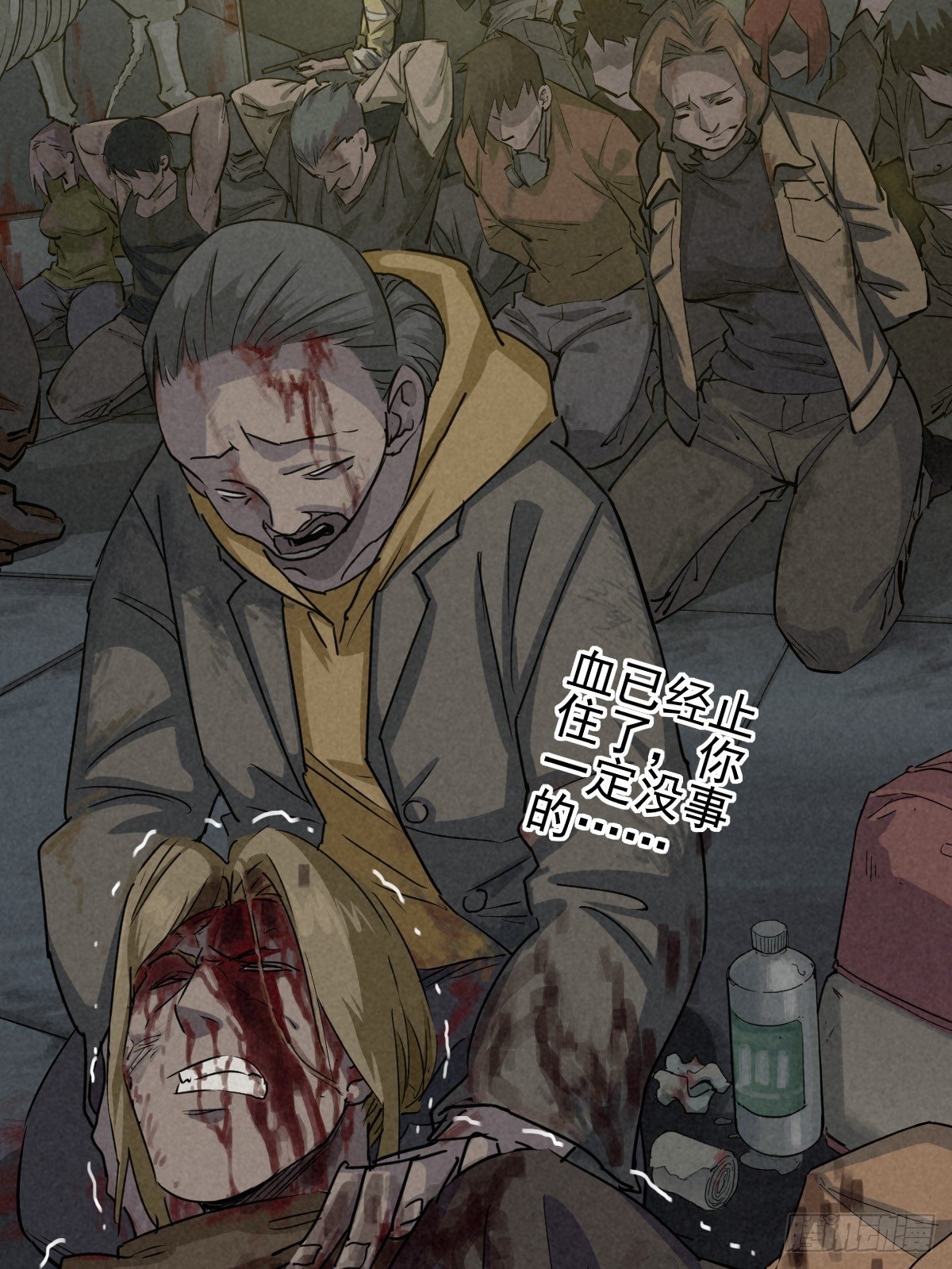 捉迷藏与霰弹枪42