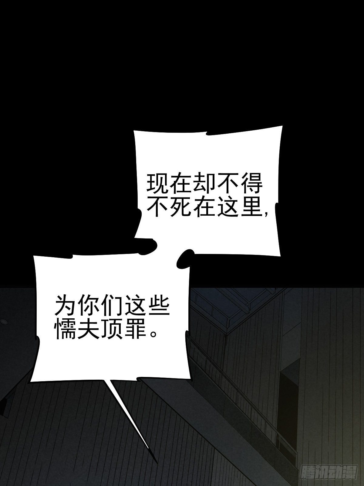 妈妈与倒计时10