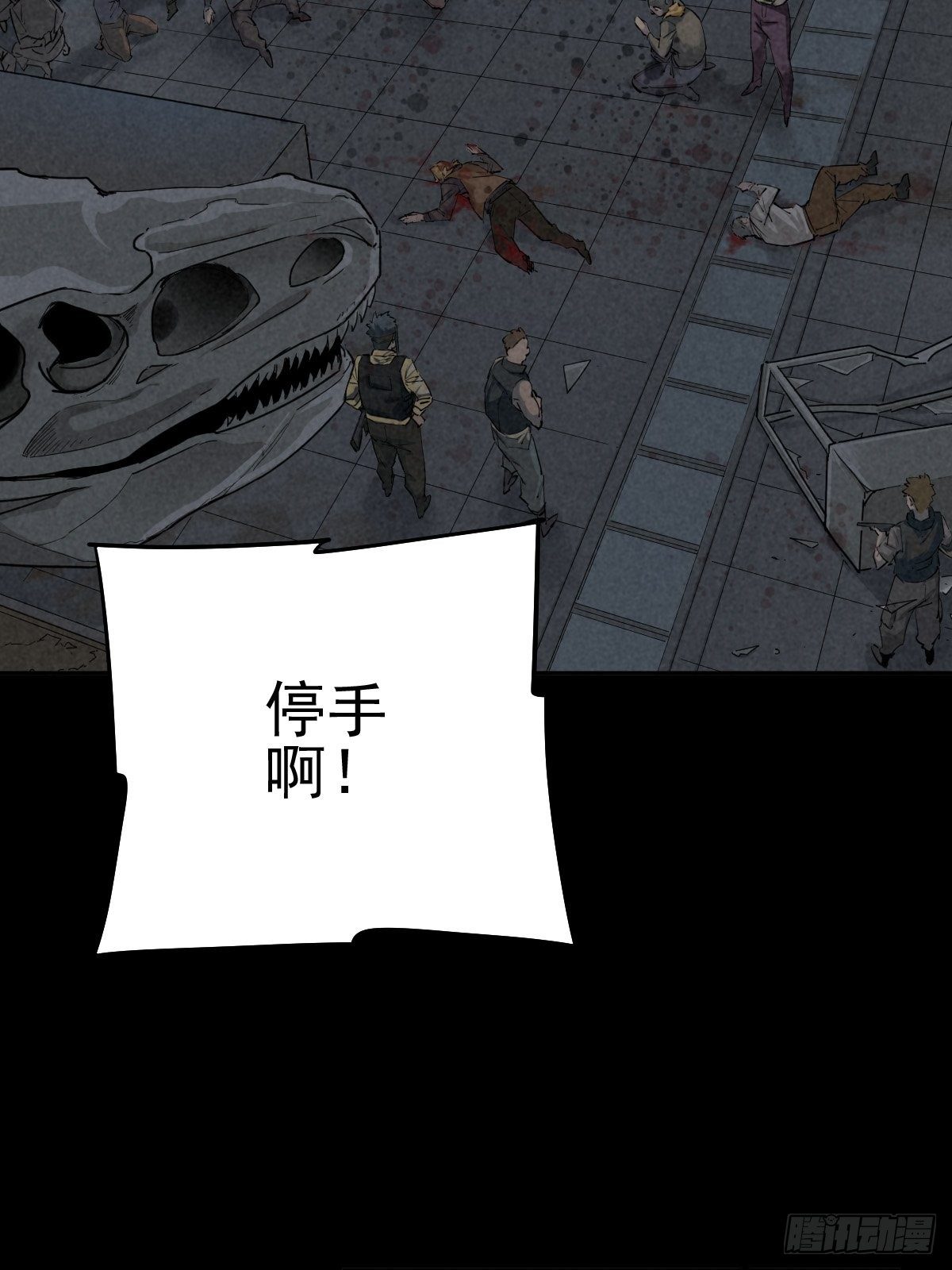 妈妈与倒计时44