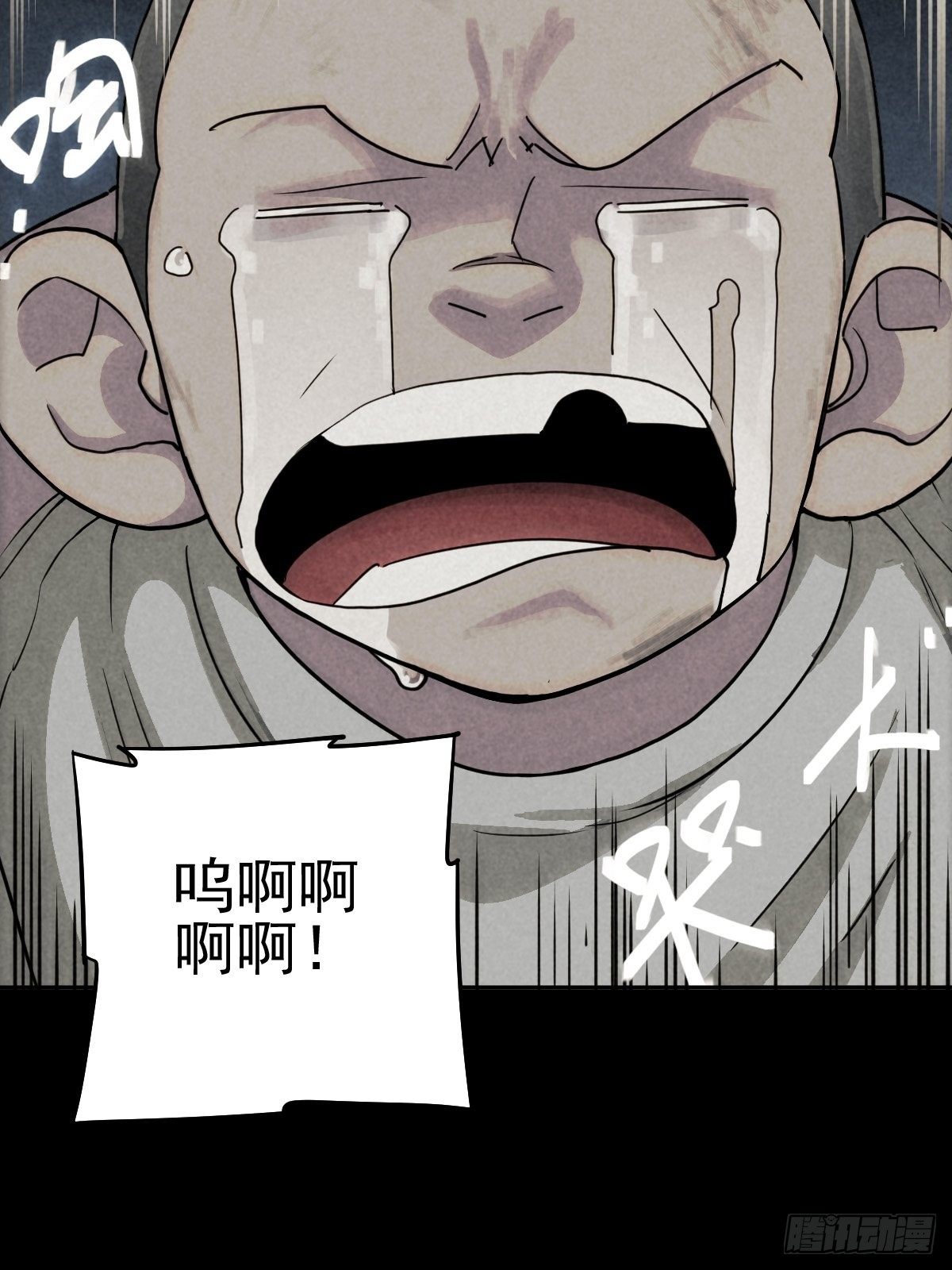 妈妈与倒计时47