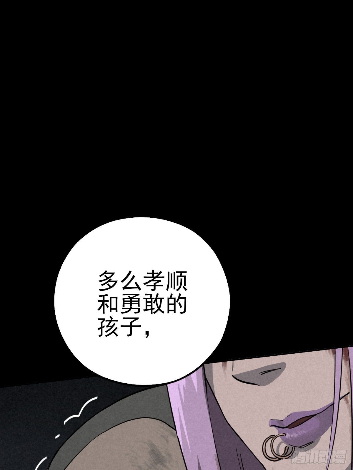 妈妈与倒计时57