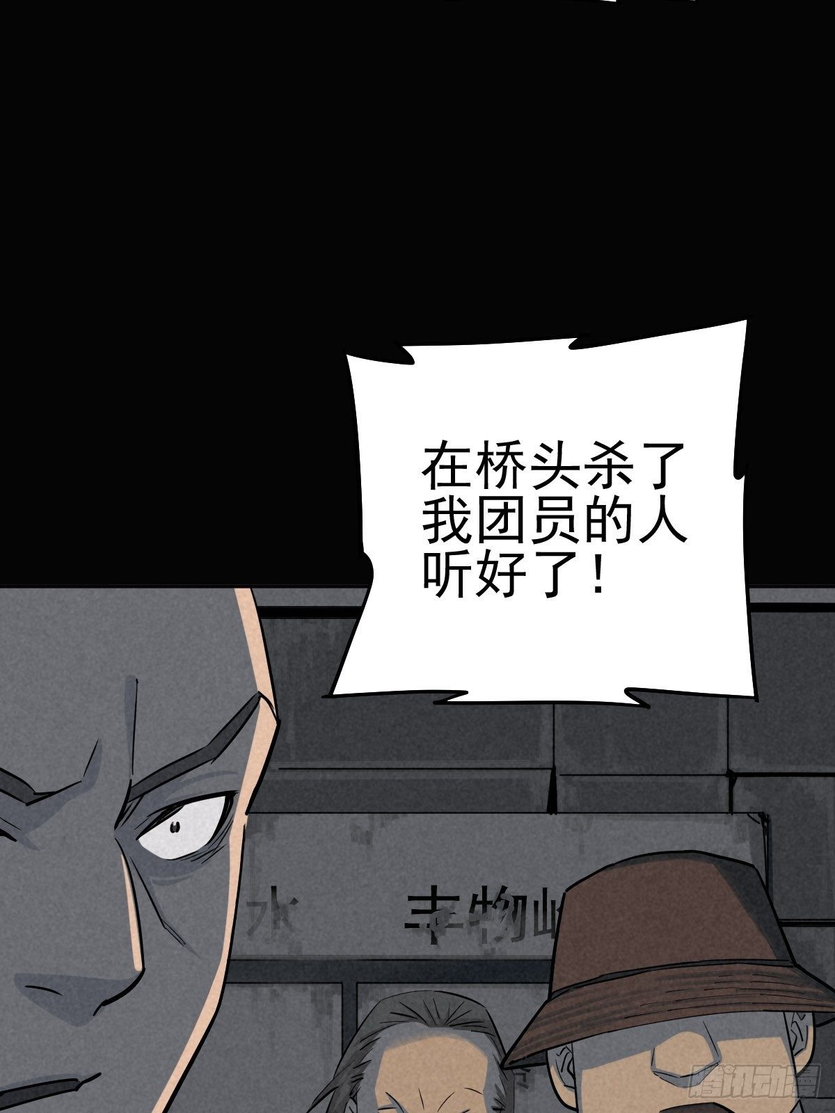 妈妈与倒计时6