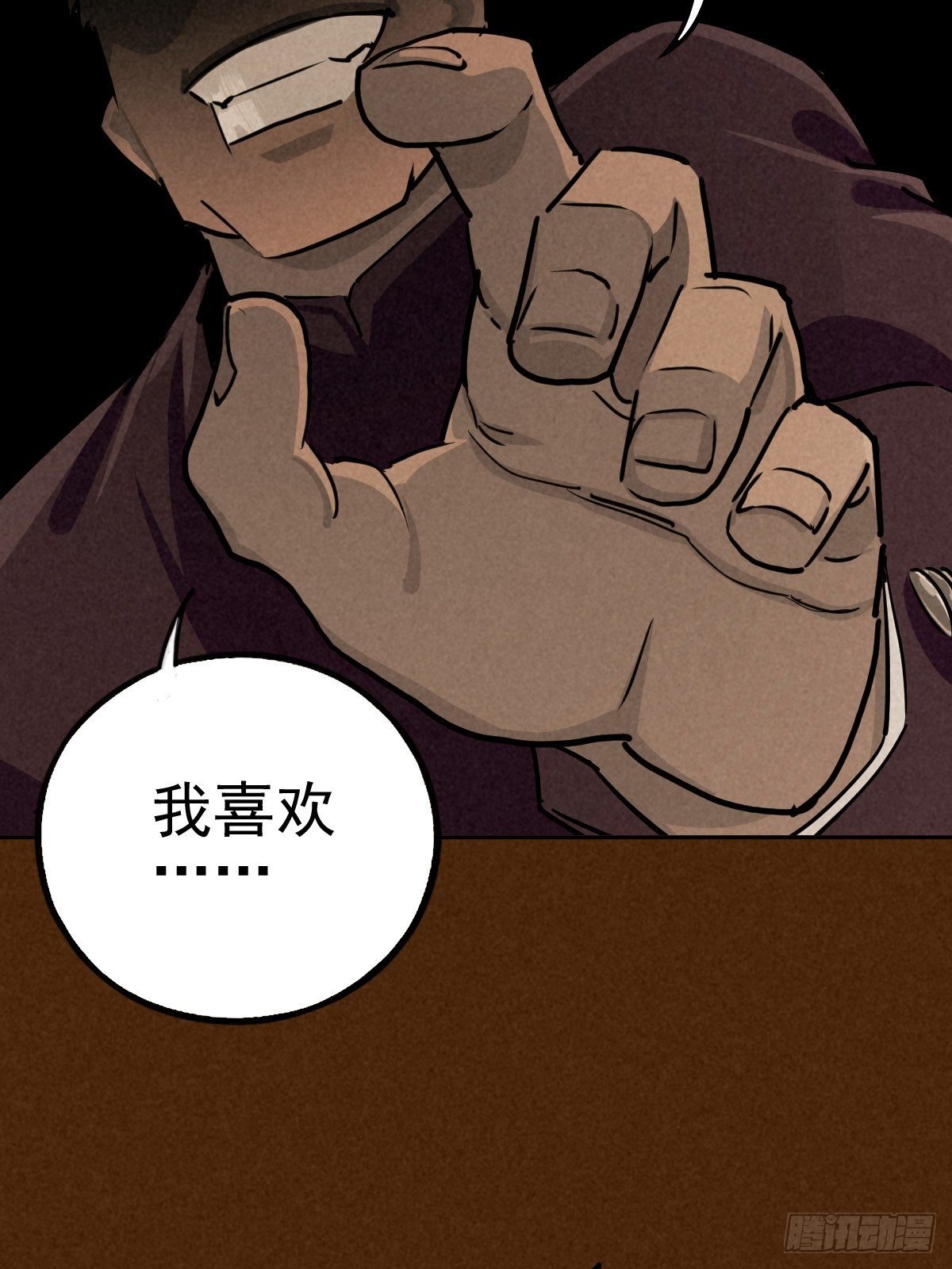 过去稍纵即逝25