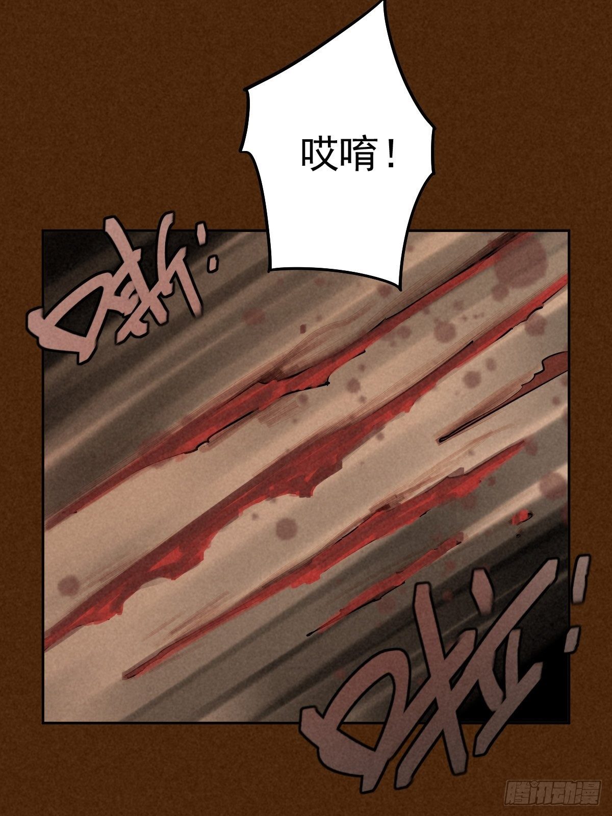 过去稍纵即逝26