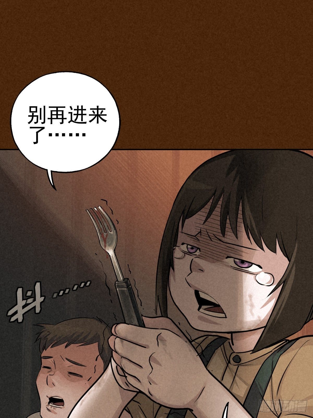 过去稍纵即逝27