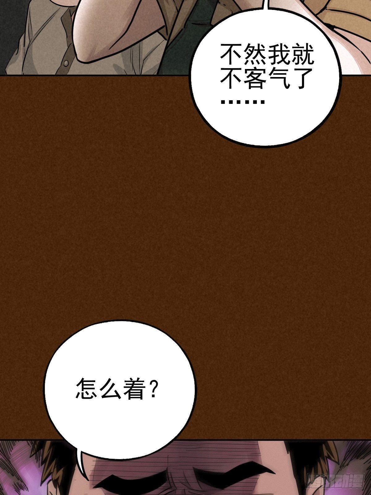 过去稍纵即逝28