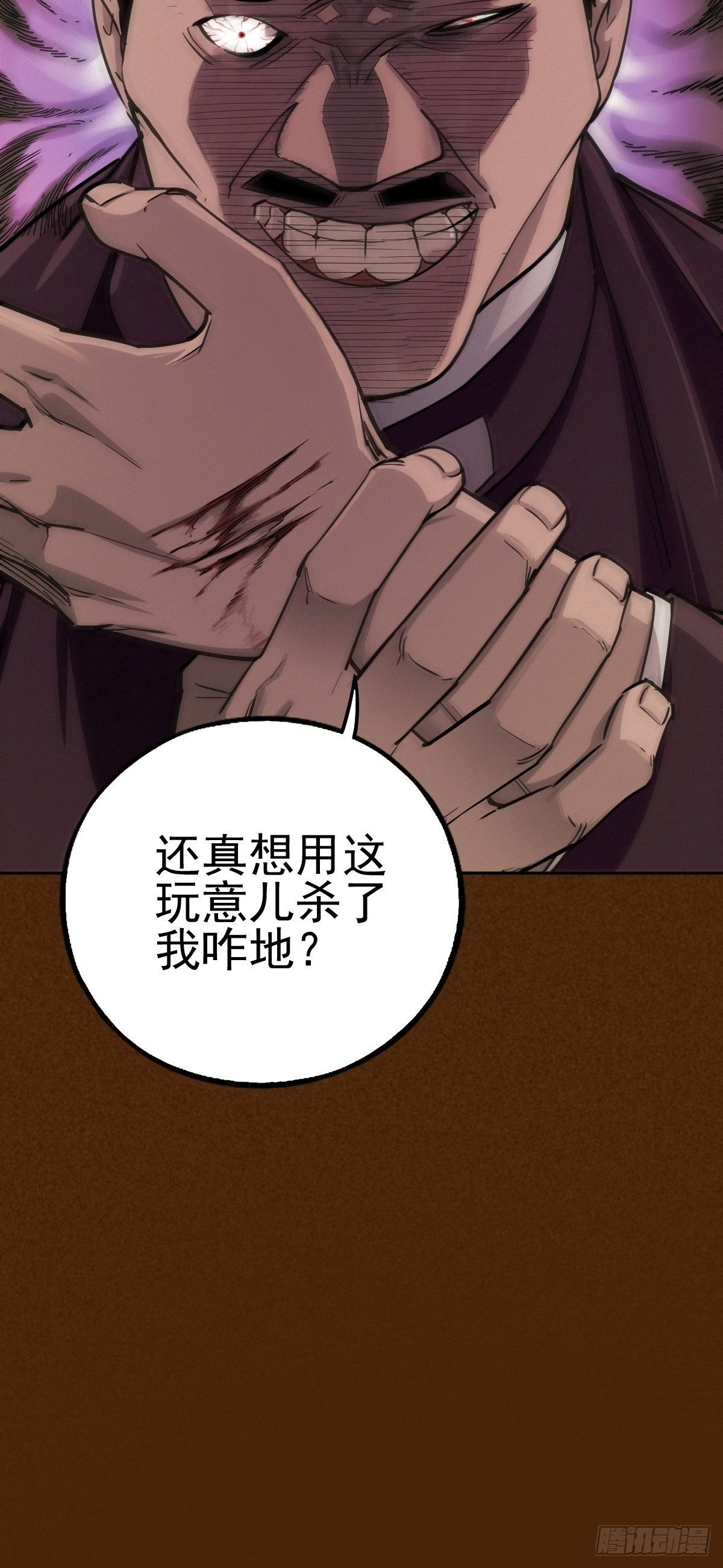 过去稍纵即逝29