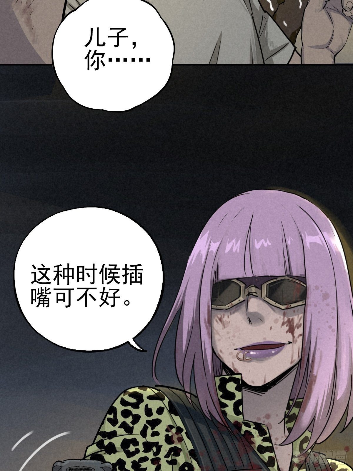 过去稍纵即逝3