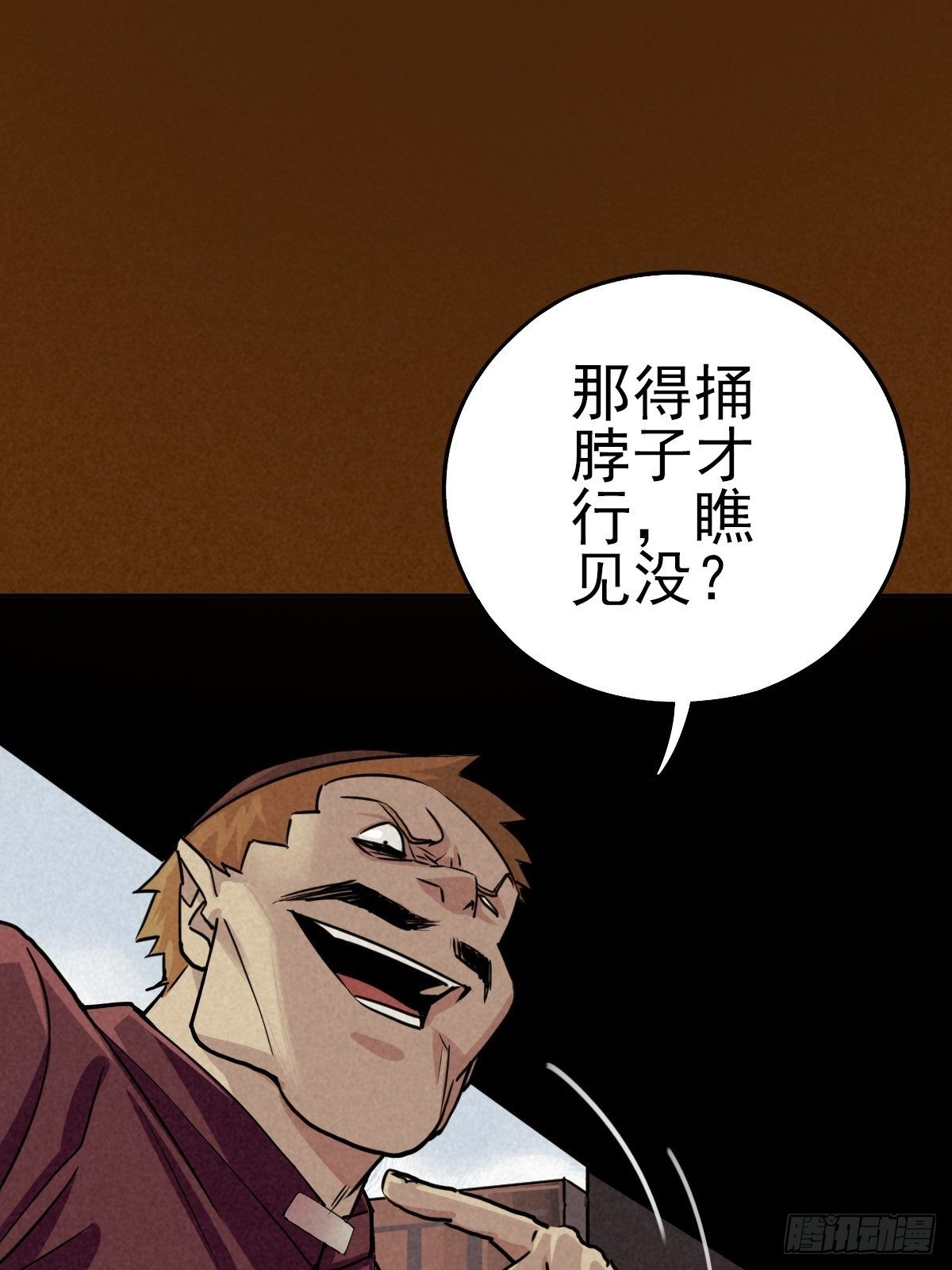 过去稍纵即逝30