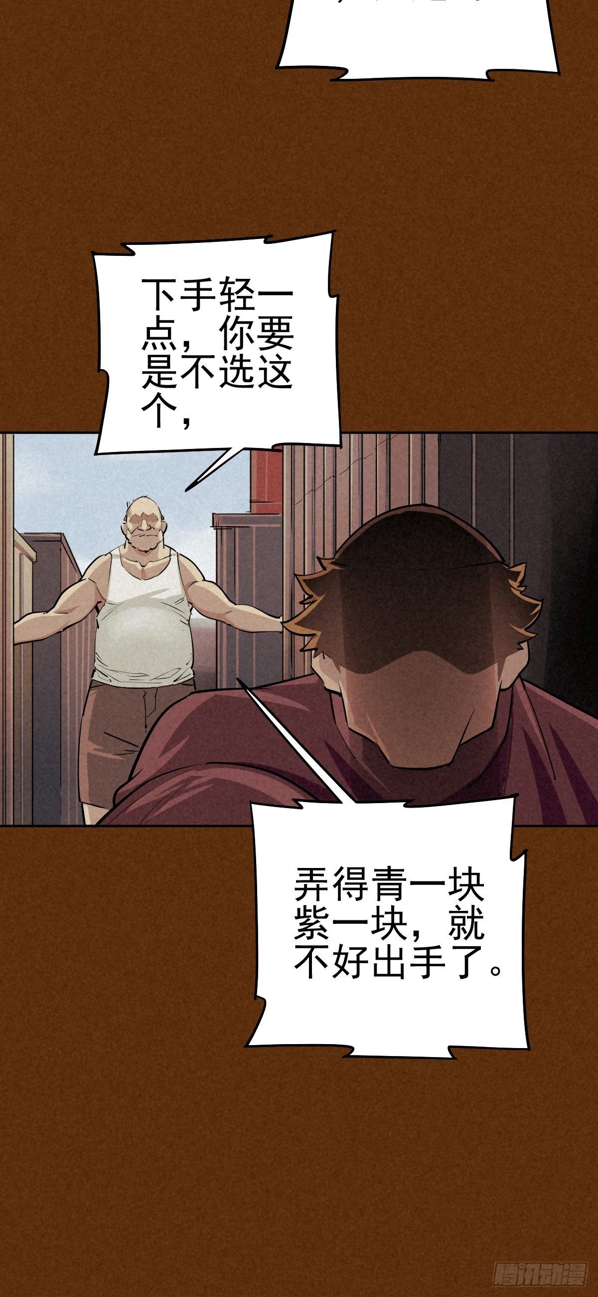 过去稍纵即逝39