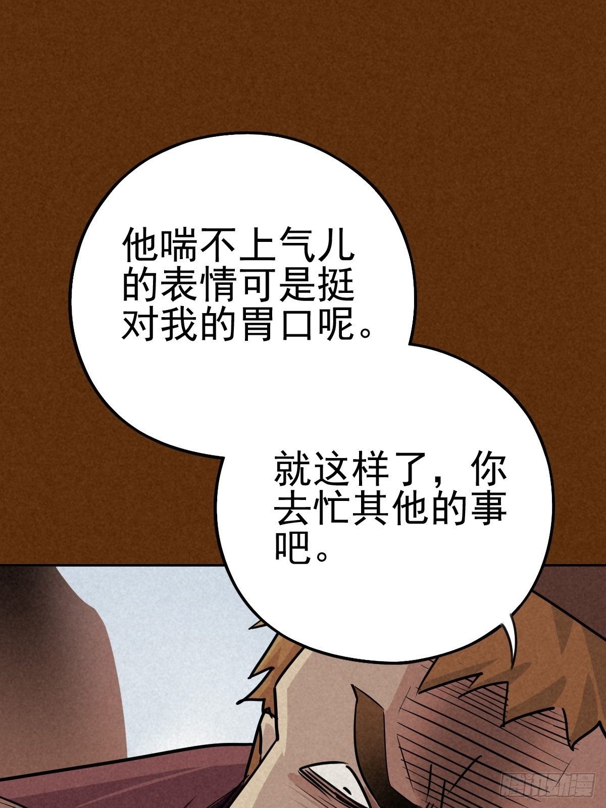 过去稍纵即逝40