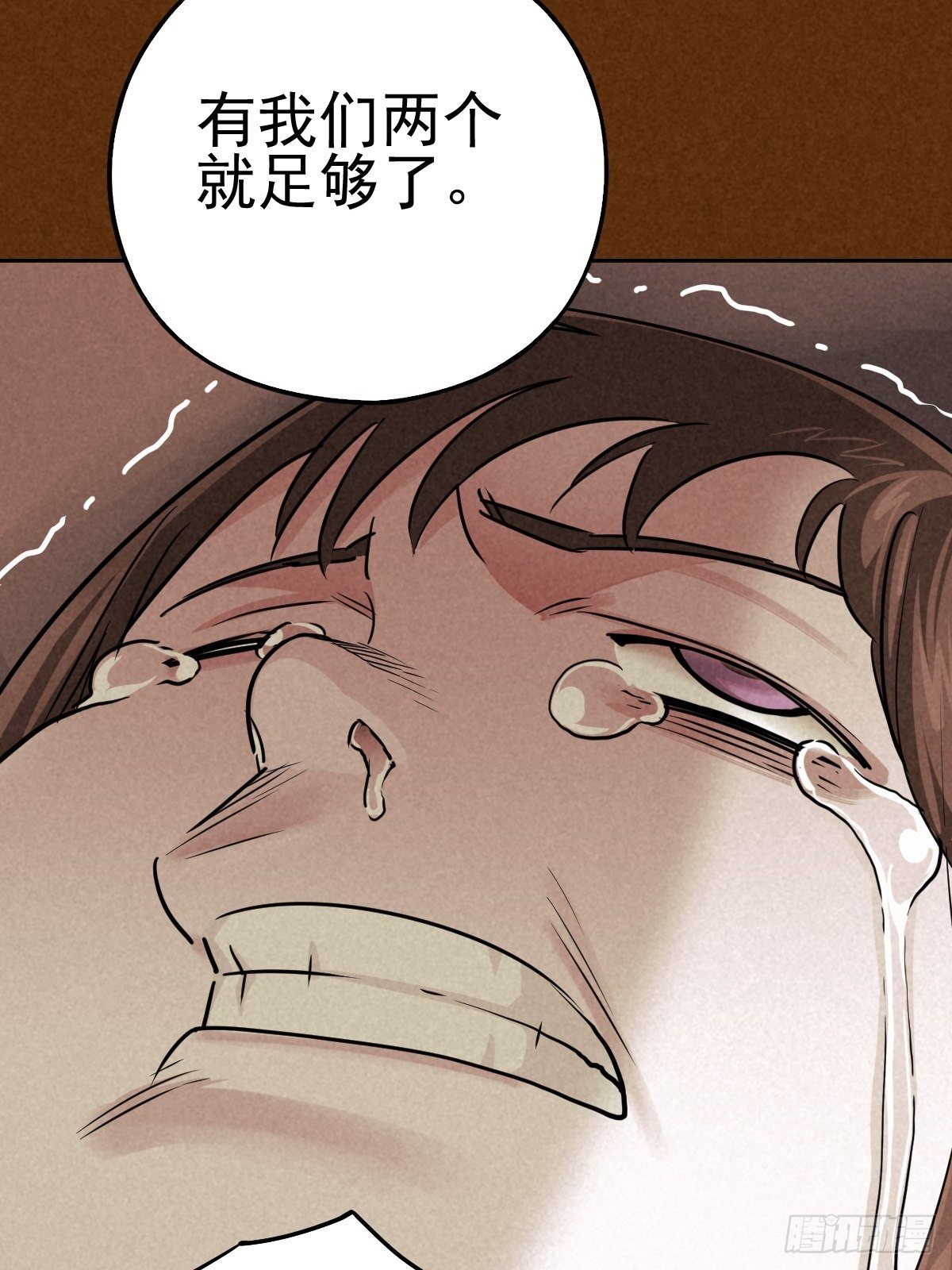 过去稍纵即逝42