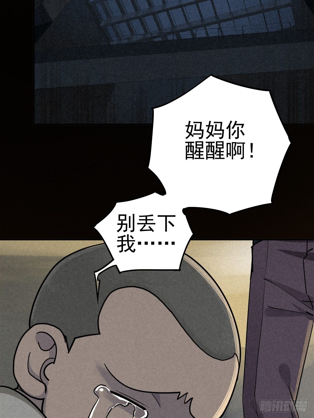 过去稍纵即逝44
