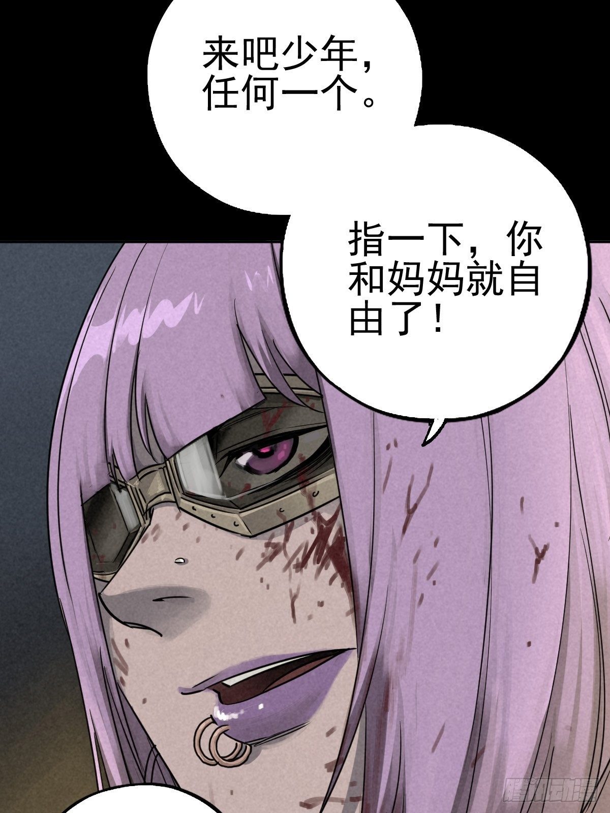 过去稍纵即逝5