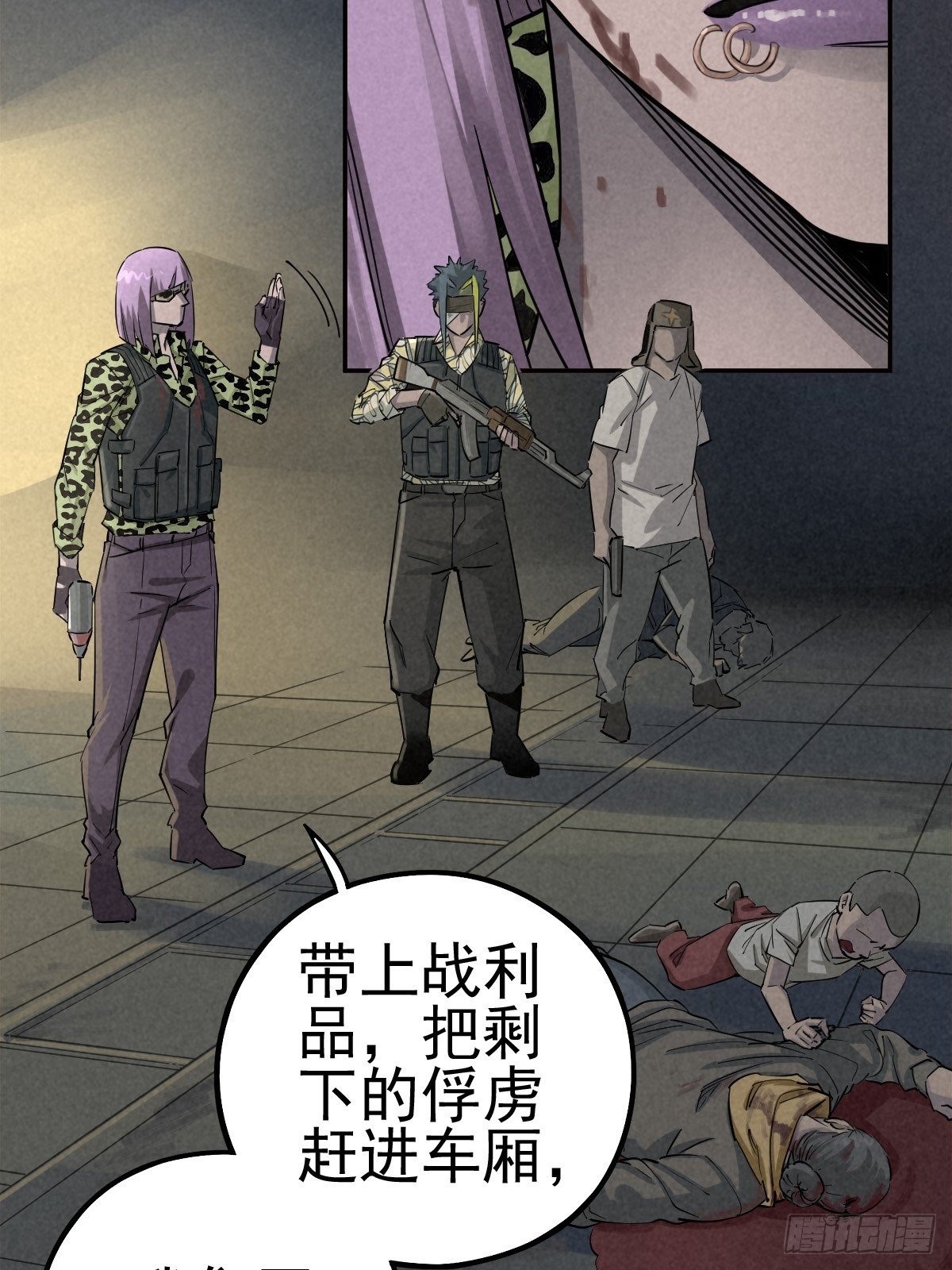 过去稍纵即逝51