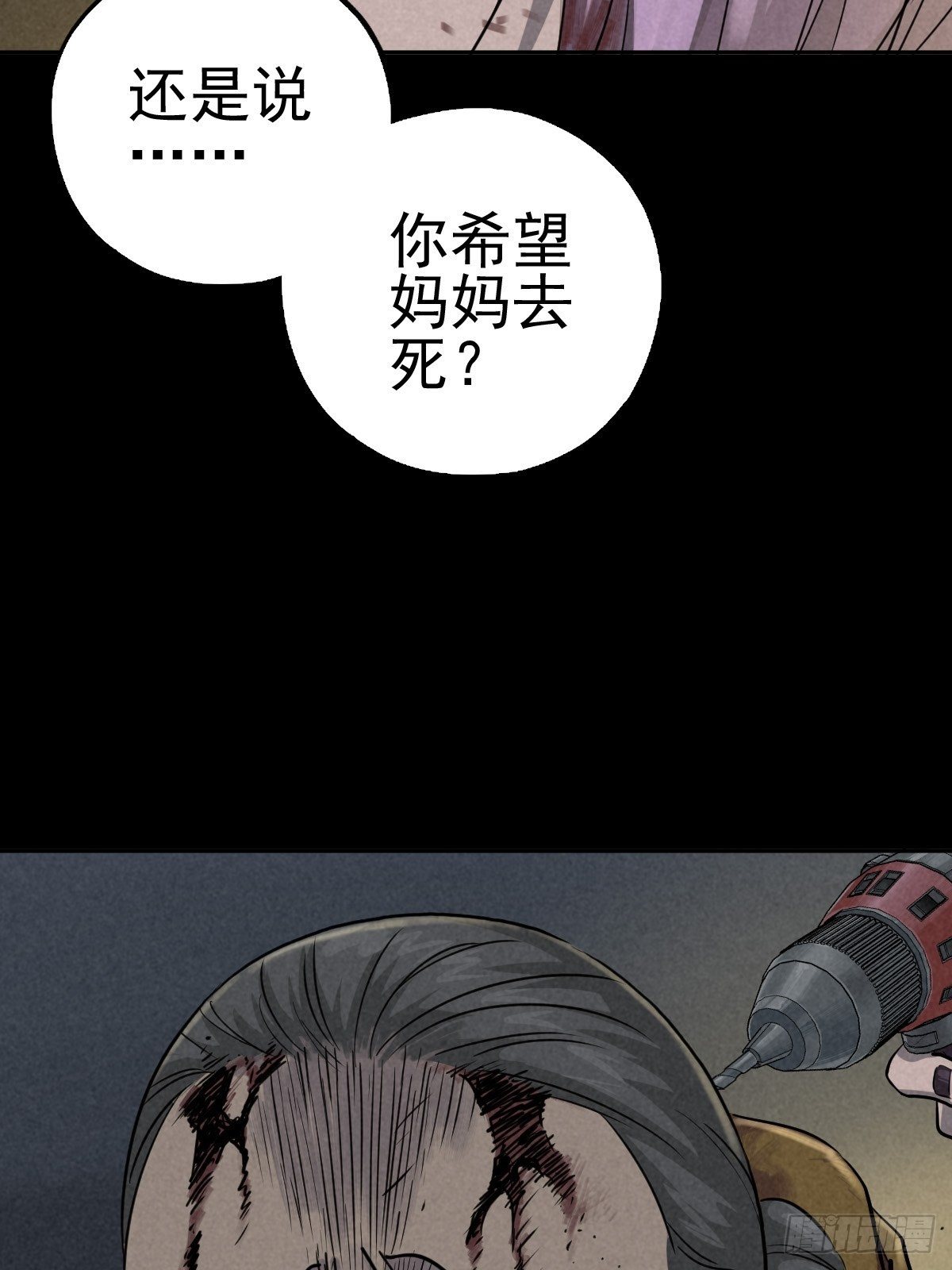 过去稍纵即逝6