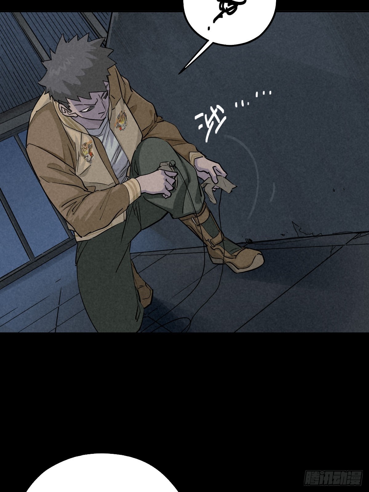 劫后余雷35