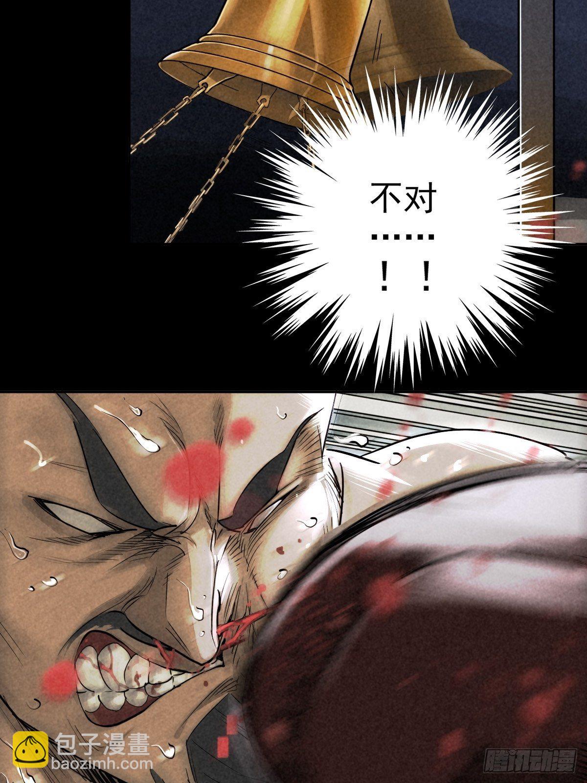 迎宾礼仪（中）15