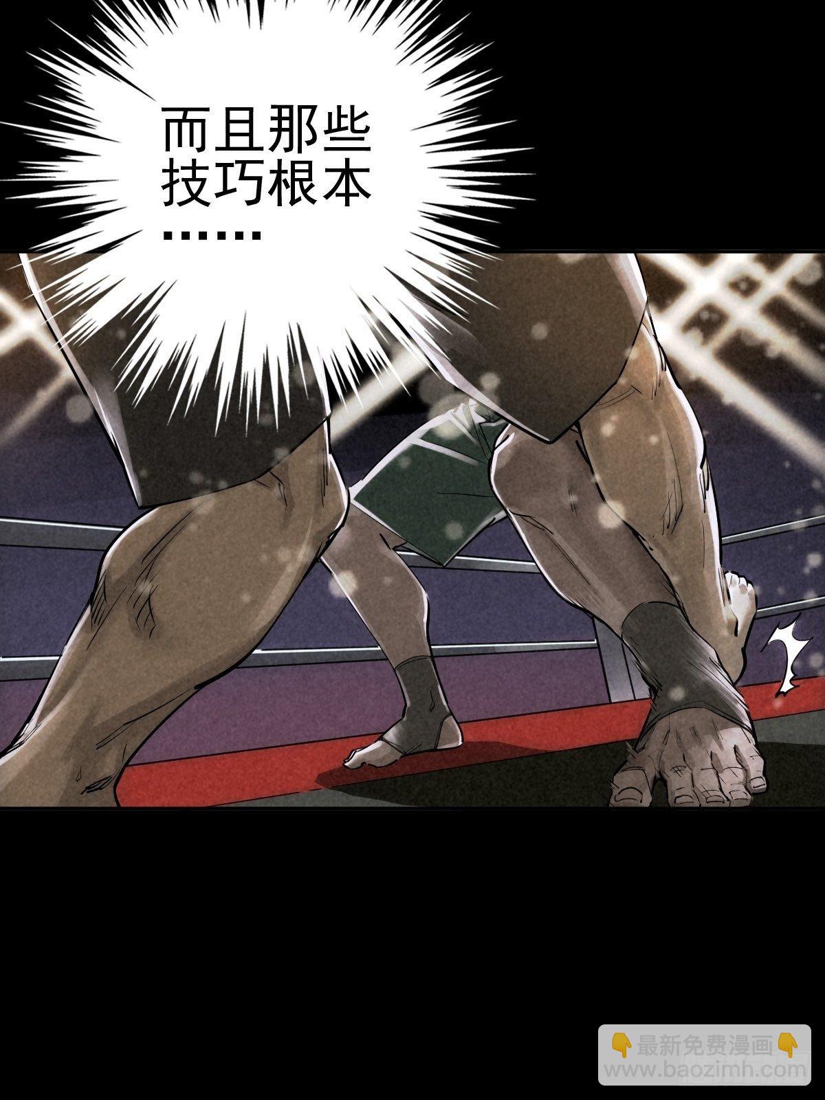 迎宾礼仪（中）18