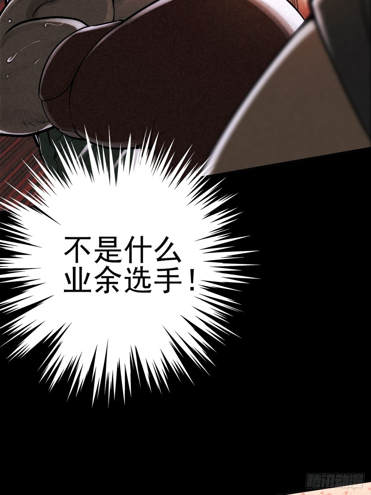 迎宾礼仪（中）21