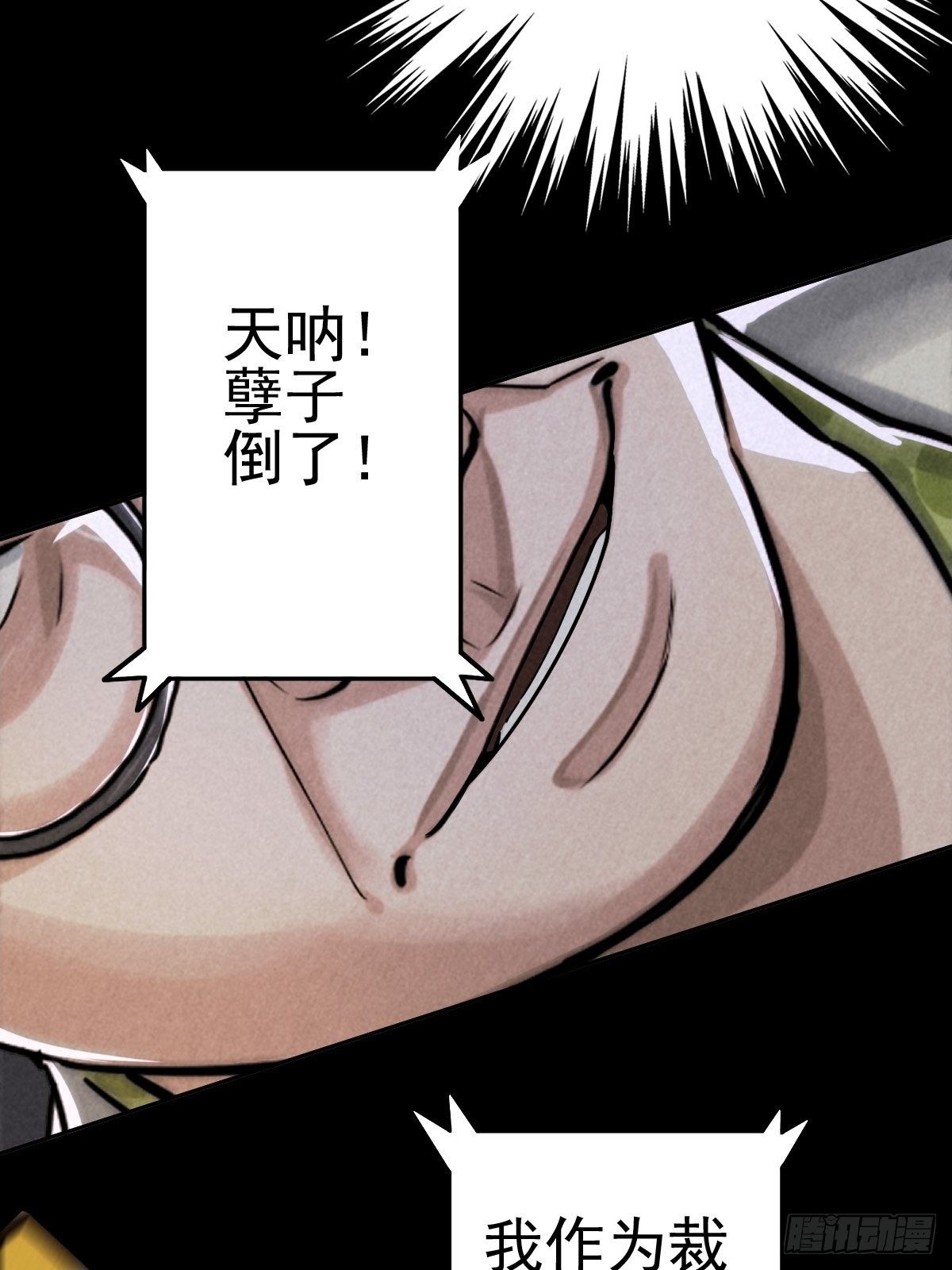 迎宾礼仪（中）26