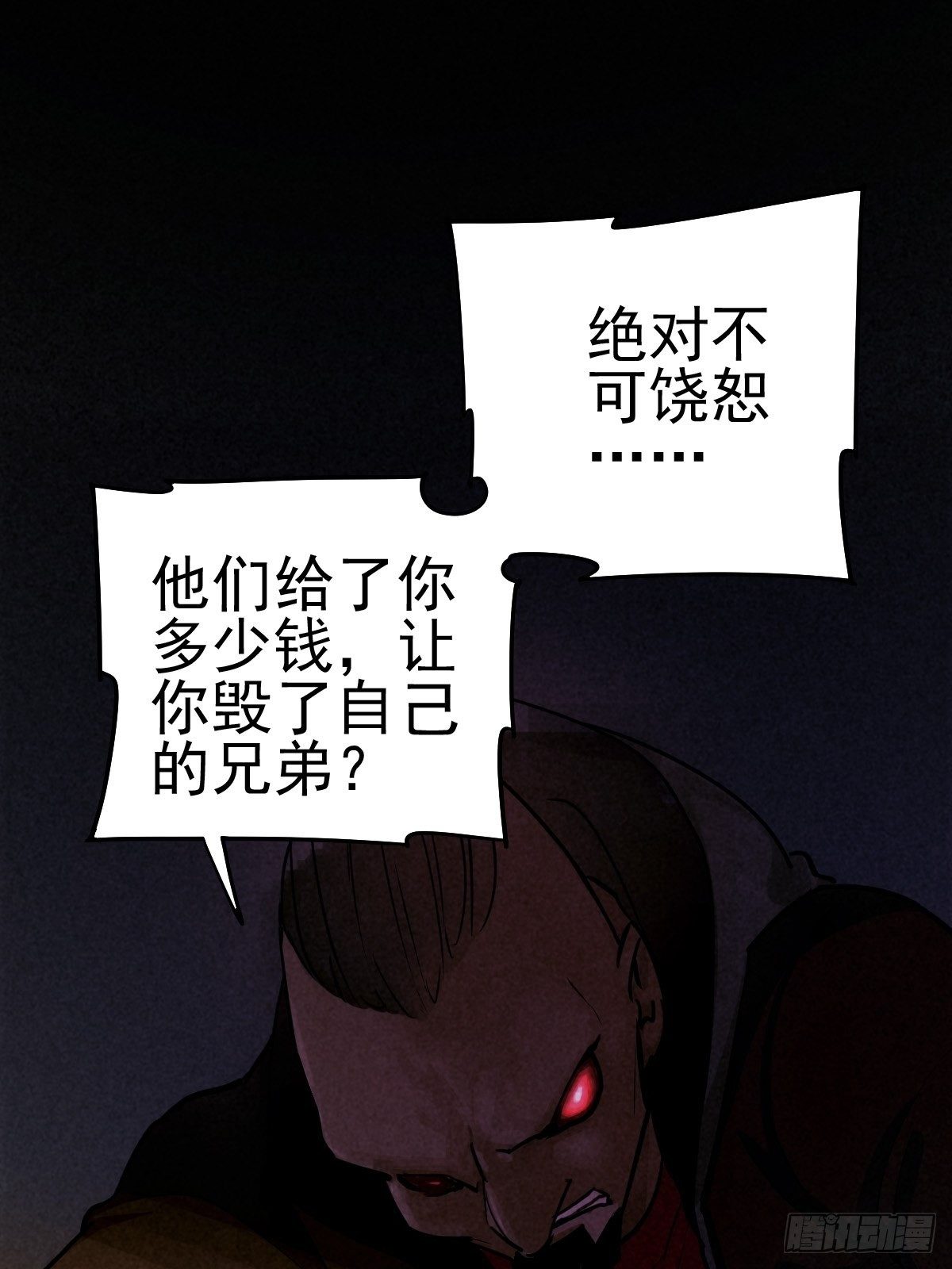 迎宾礼仪（中）35