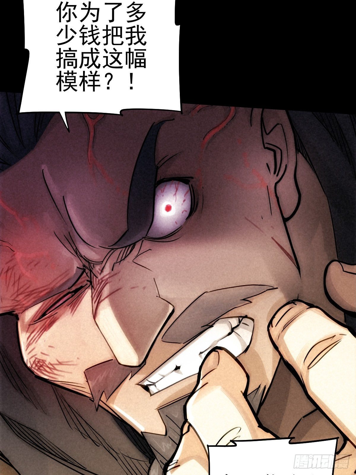 迎宾礼仪（中）37