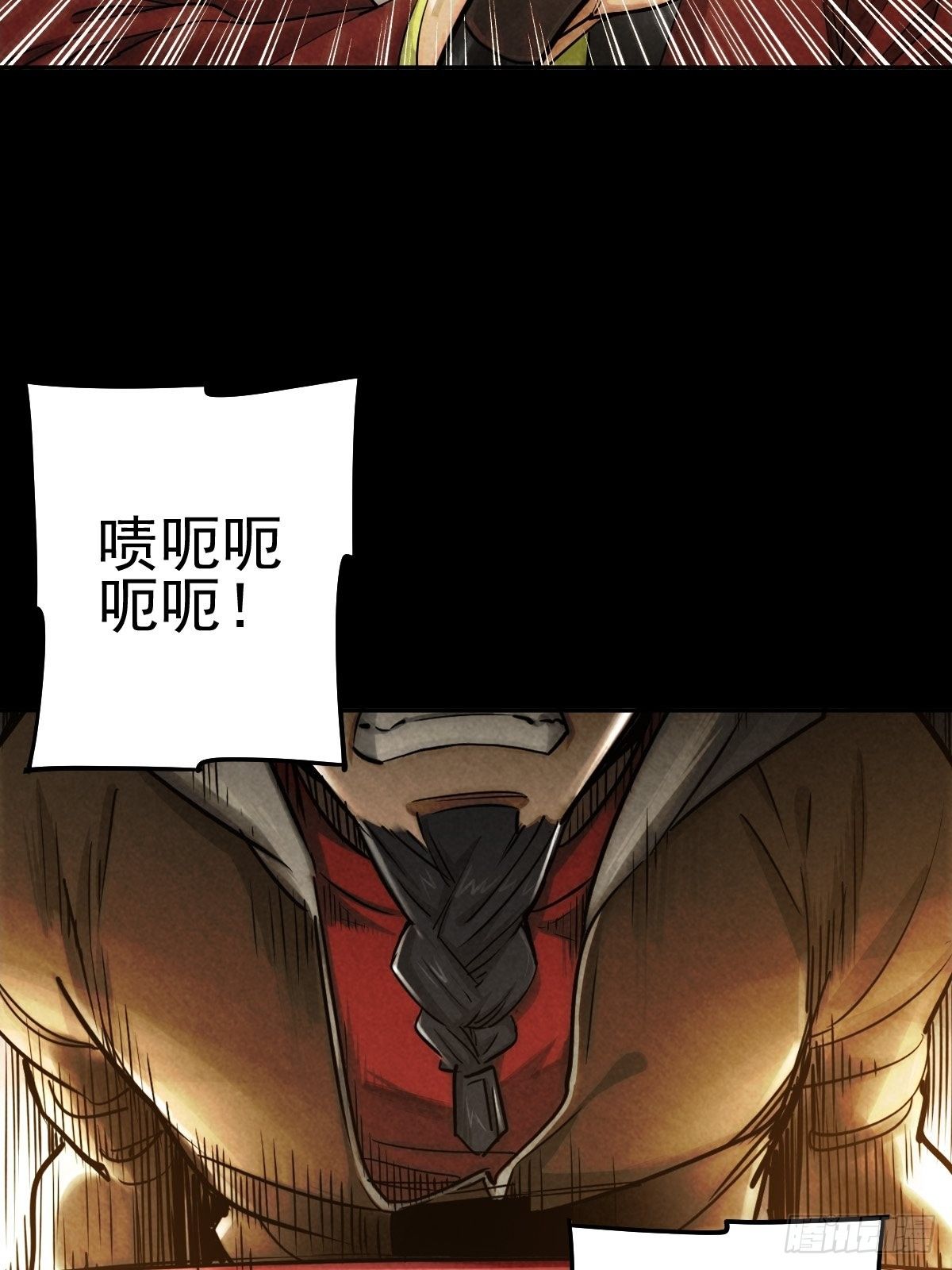迎宾礼仪（中）42
