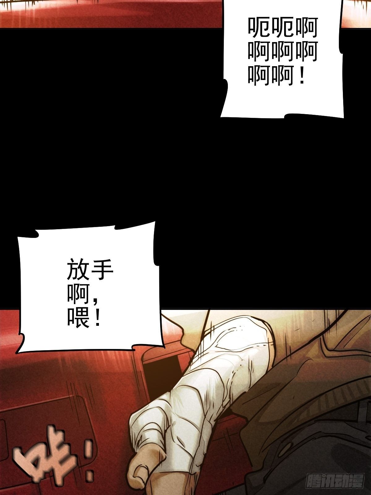 迎宾礼仪（中）43