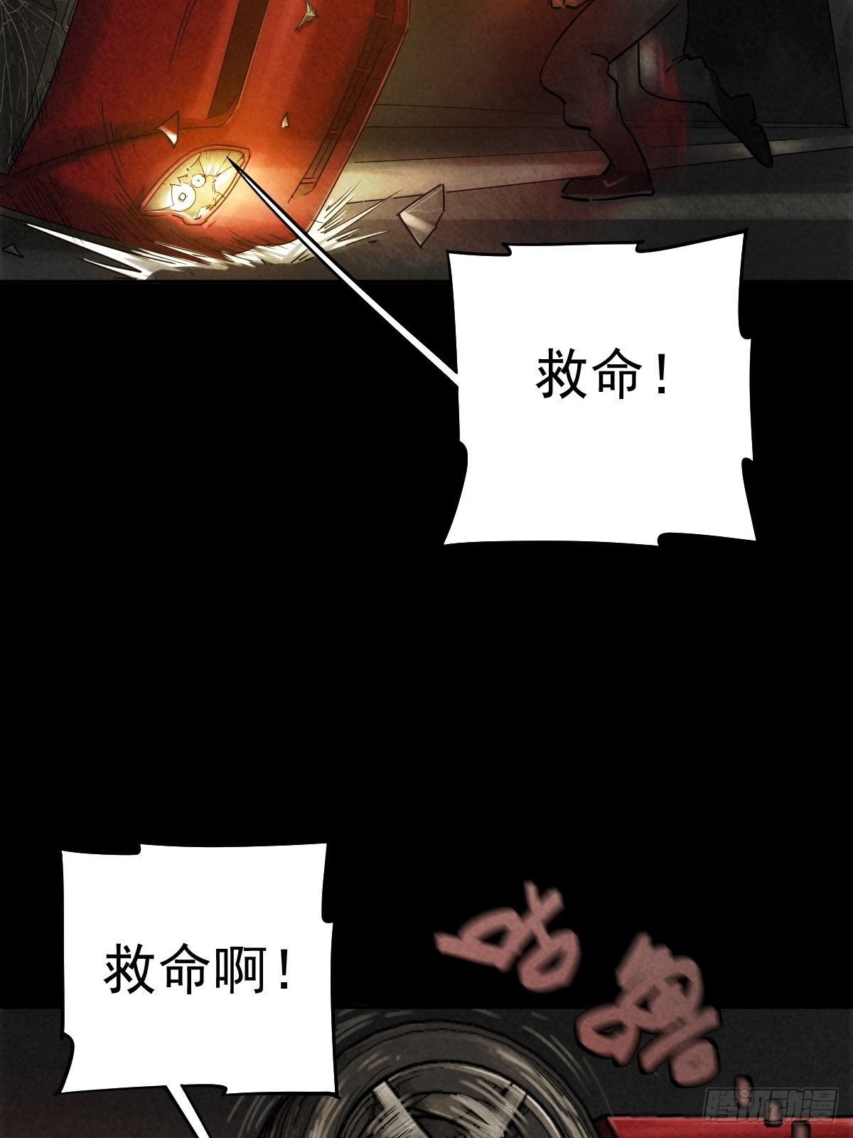 迎宾礼仪（中）50