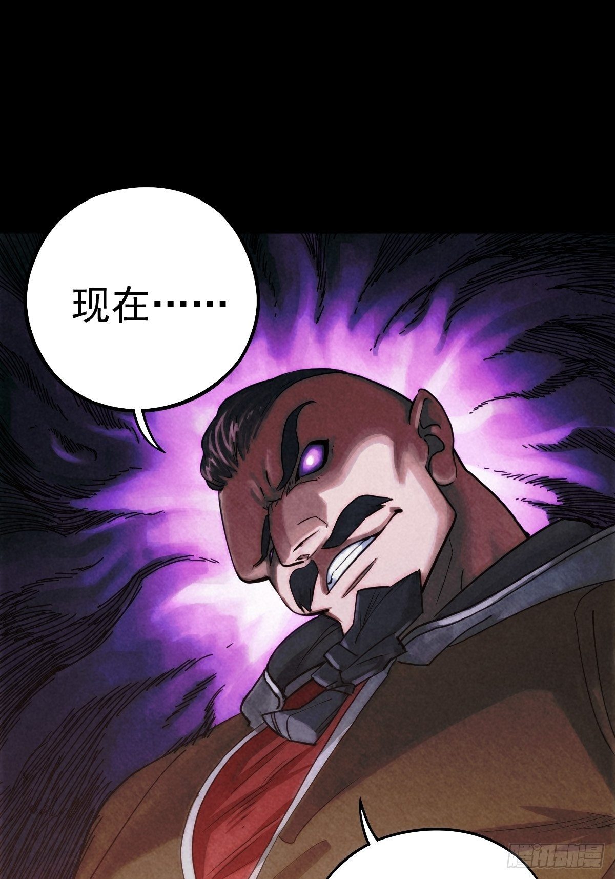 迎宾礼仪（中）54