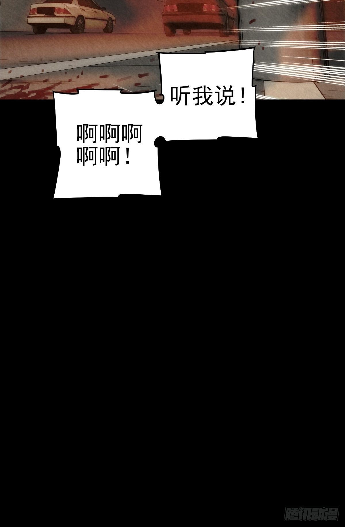 迎宾礼仪（中）56