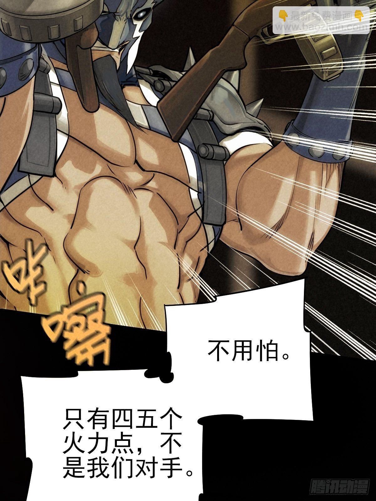 迎宾礼仪（中）7
